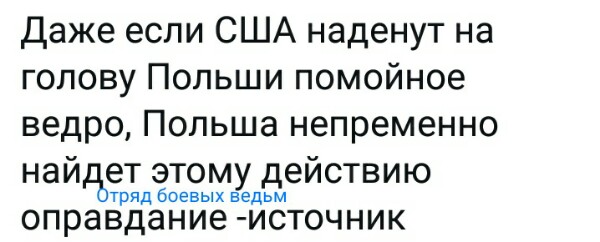Украинский журналист разоблачил тиражируемые в Киеве фейки о Путине