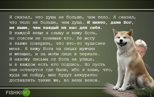 Открытка С ароматом имбирных пряников Новогодние открытки Новые статусы про счастье со смыслом. Лучшие, позитивные