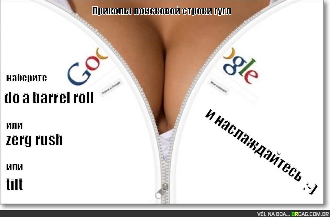 Ну и на закуску Ну и на закуску прикол, юмор