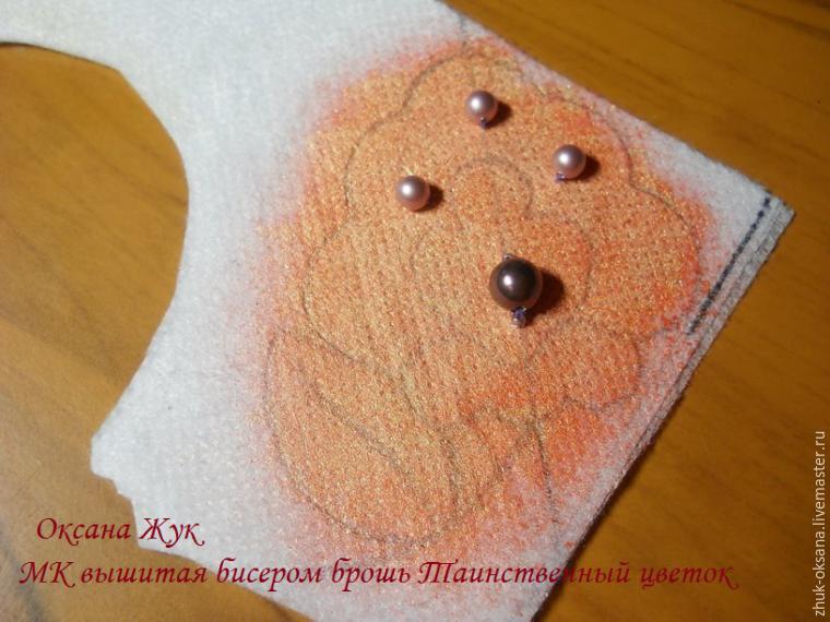 мк брошь из бисера мк брошь из бисера