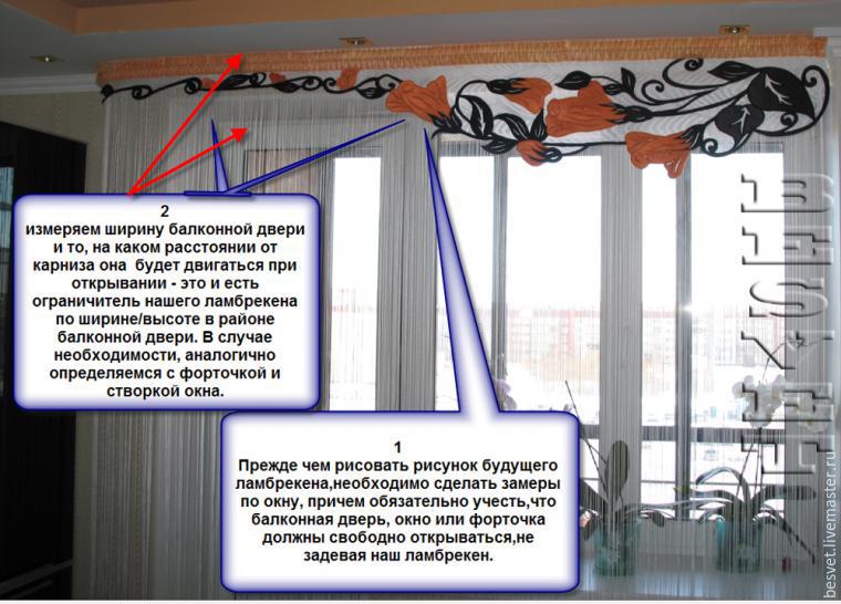 русский стиль 2015 русский стиль 2015