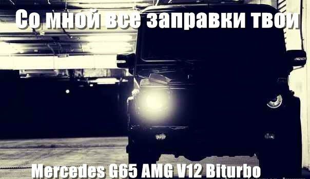 Подборка автоприколов. Часть 73 авто, автоприколы, приколы