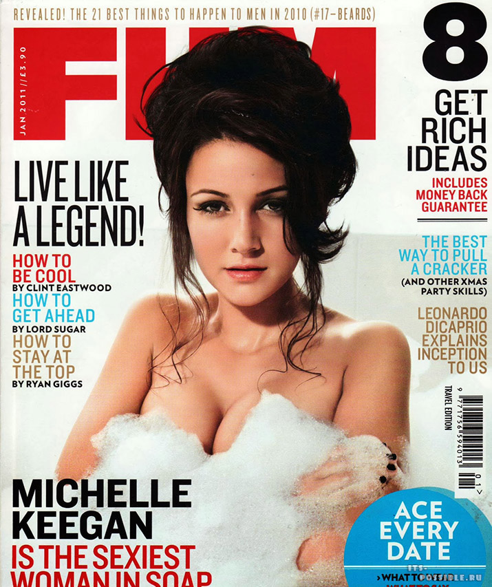 Рисунок: /stars/Michelle-Keegan/03Michelle-Keegan.jpg