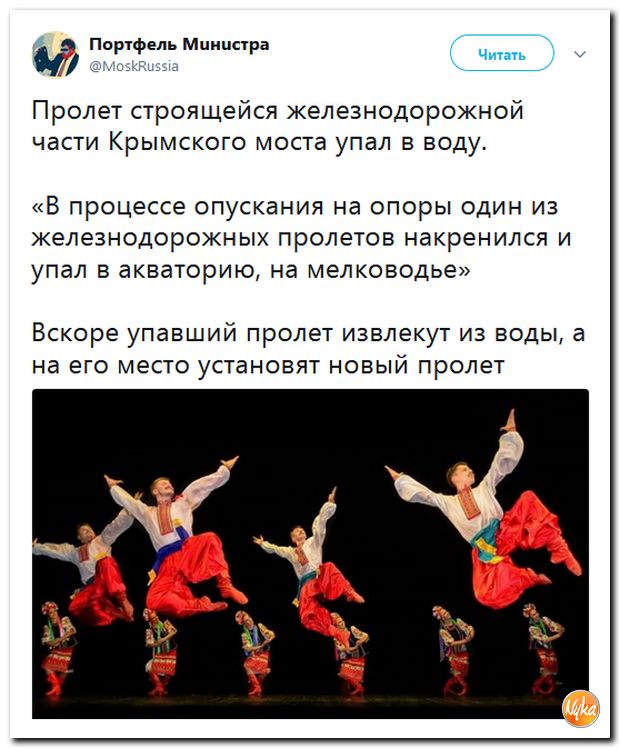Злобные (сарказм) комментарии о последних событиях в мире Злобные (сарказм) комментарии о последних событиях в мире
