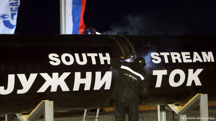 Строительство газопровода Южный поток