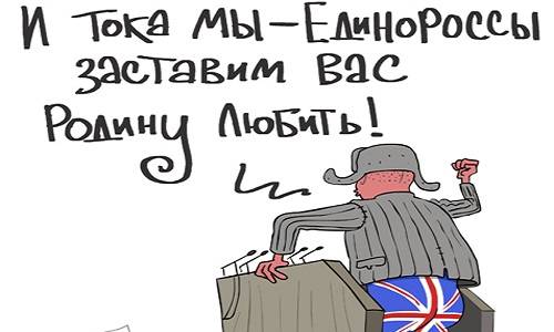 Они плевали на Родину: наши чинуши и политики хают Запад, но отдыхают там! Они плевали на Родину: наши чинуши и политики хают Запад, но отдыхают там!
