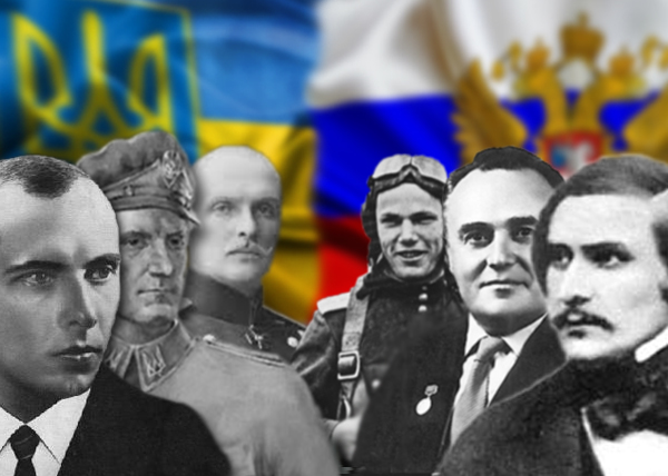 Украинская национальная идея против русской национальной идеи.
