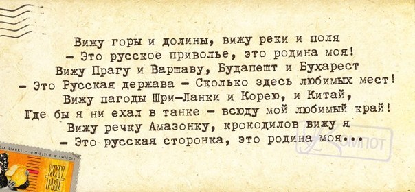 Ходить на работу, это к деньгам! Ходить на работу, это к деньгам!