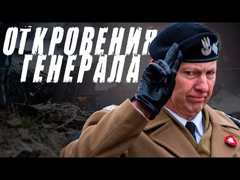 "Почему мы проиграем войну с Россией" "Почему мы проиграем войну с Россией"