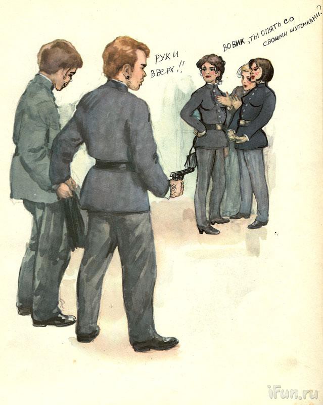 Рисунки в учебниках. Часть 2 Рисунки в учебниках, школа