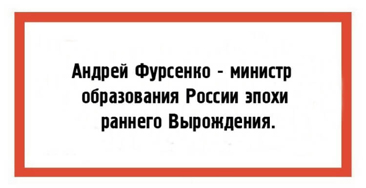 24 юмористические открытки с шутками из повседневной жизни