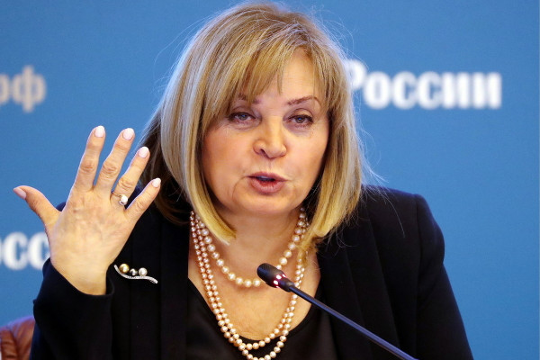 Глава ЦИК РФ призвала прекратить «информационную истерику»