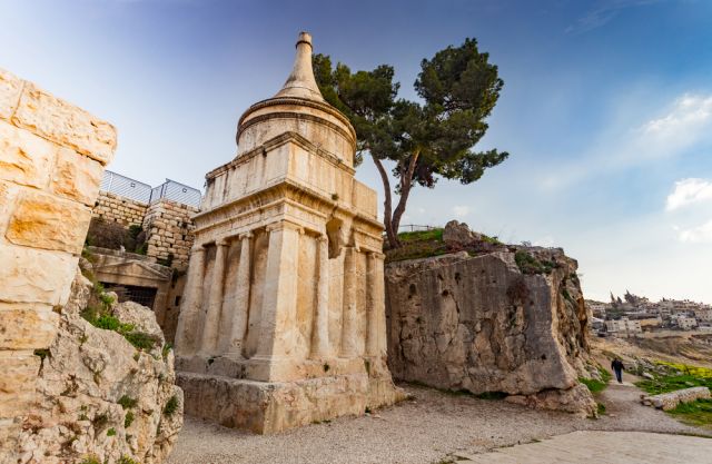 Археологи нашли у Стены плача в Иерусалиме древний театр, вмещающий 200 человек