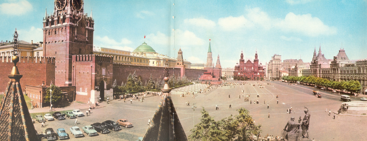 Москва 1960-х в цветных панорамных снимках