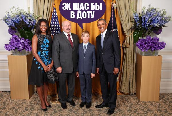 В соцсетях высмеяли визит Лукашенко к Обаме