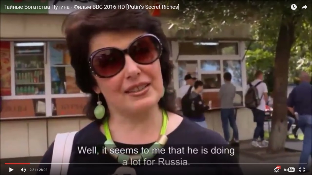 #ВладимирПутиннаш и точка! #ВладимирПутиннаш и точка!