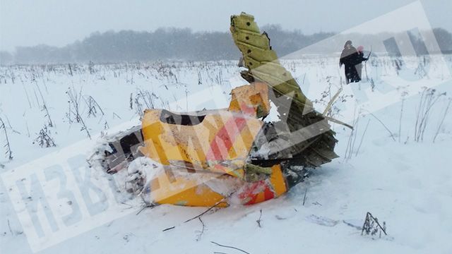 Эксперт: Украина использовала трагедию с Ан-148, чтобы напомнить о запрете на двигатели