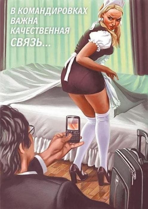 5258399_6237434 (496x700, 59Kb)