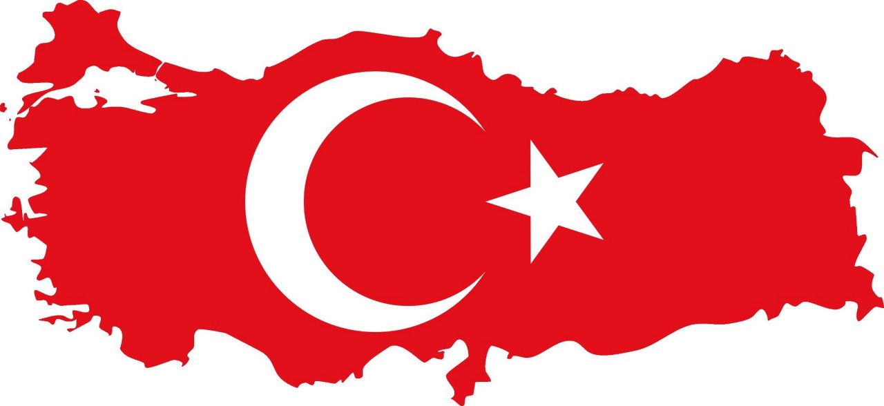 В Кольцово грубо обращаются с гостями из Турции