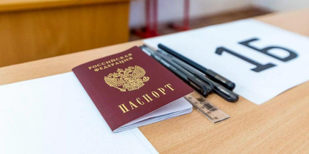 Рособрнадзор подвел предварительные итоги первых ЕГЭ