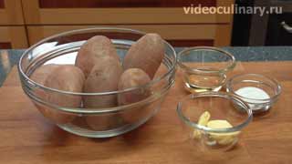 Понравился рецепт. Необычный из картофеля. С видео..