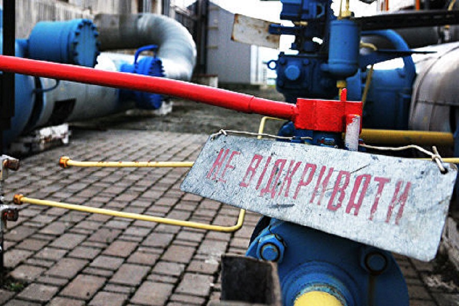 Арест акций "Газпрома" по иску "Нафтогаза" отменён