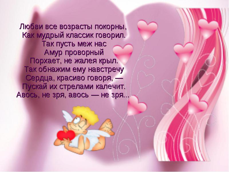 Иосиф Бродский - На независимость Украины (1994) Владимир Дудинцев. Белые одежды