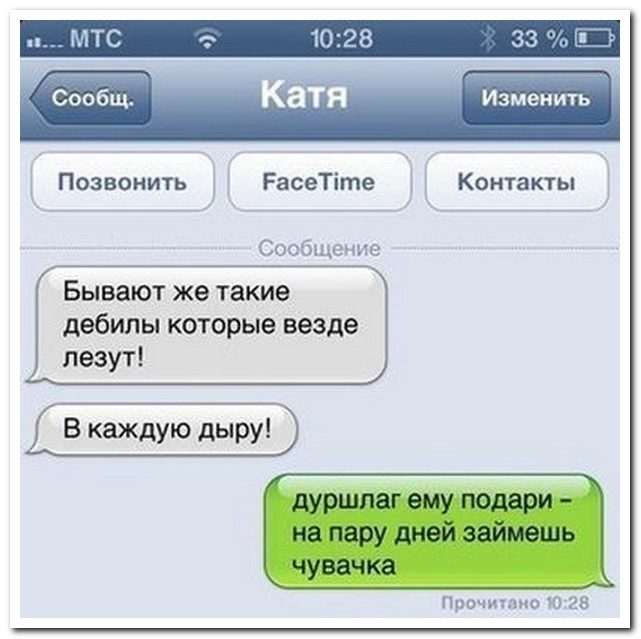 Консультация врачей - Астма - Консультация врачей - Aллерготека Консилер для лица: что это такое, как выбрать и как