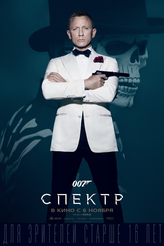 фильм булки введение смотреть онлайн фильм