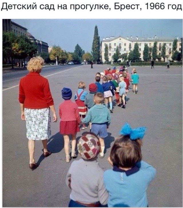 Что людям дала советская власть? Что людям дала советская власть? Социальные достижения, ссср