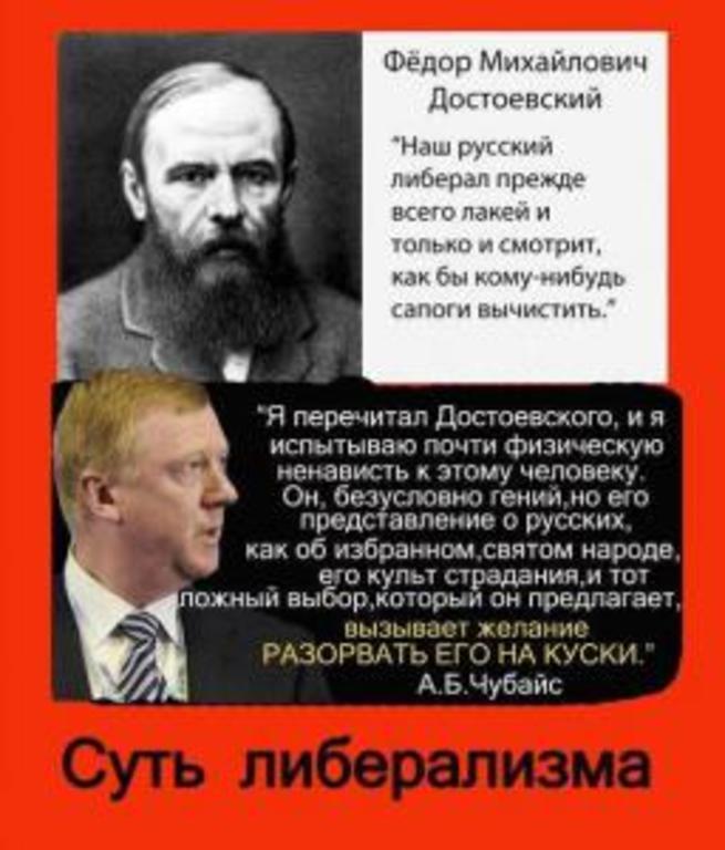Понять власть трудно, но необходимо. Читая А.Халдея... Понять власть трудно, но необходимо. Читая А.Халдея...