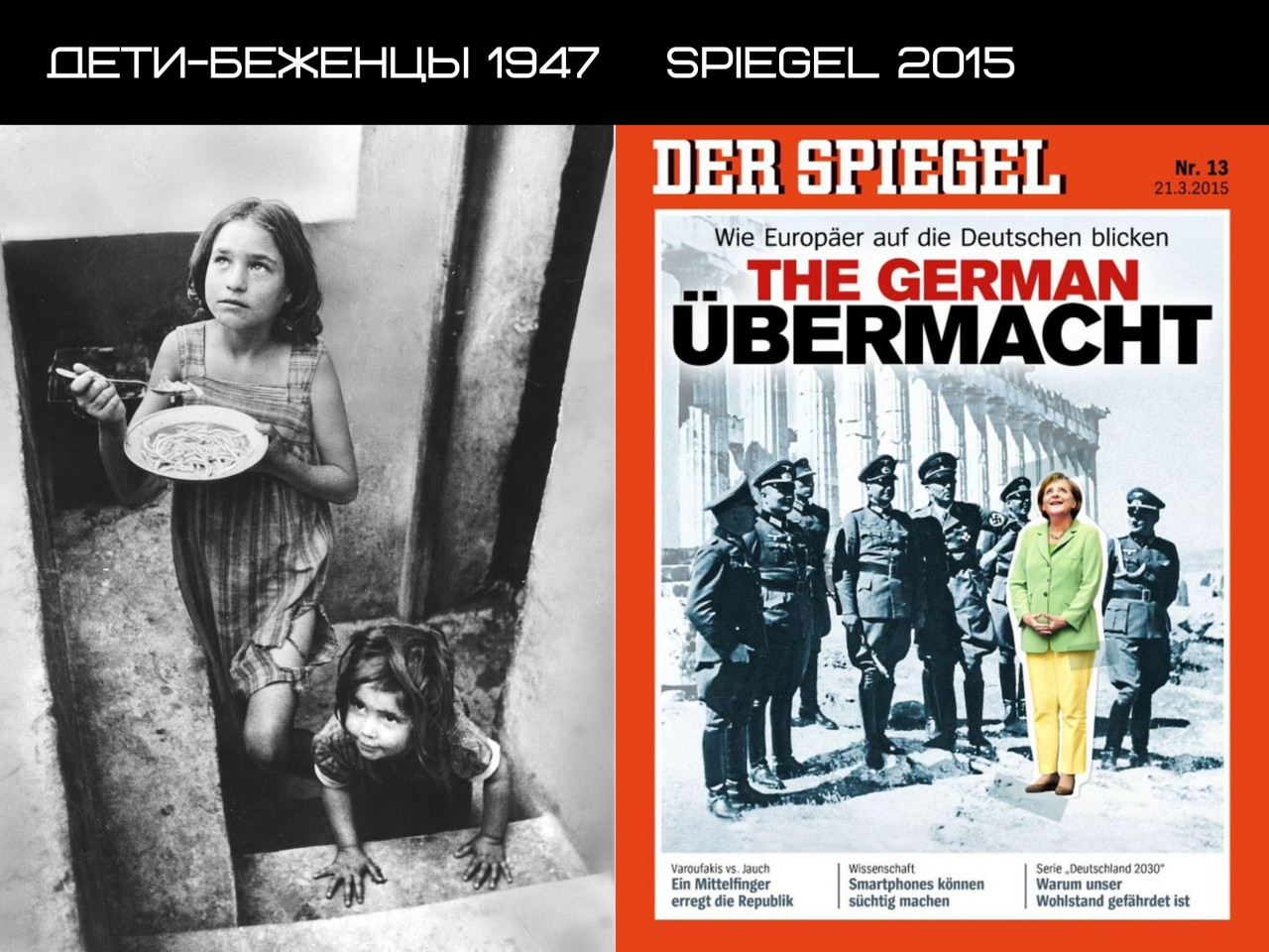 ПАТРИОТИЧЕСКИЙ ЛЕКТОРИЙ. «60 лет кровавых переворотов от США: история цветных революций»
