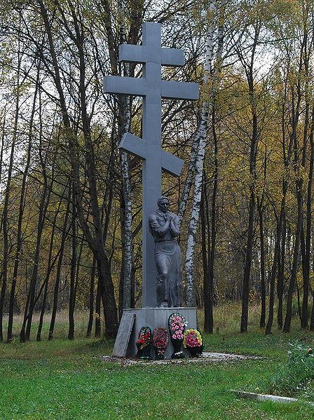 Кривцовский мемориал Кривцовский мемориал