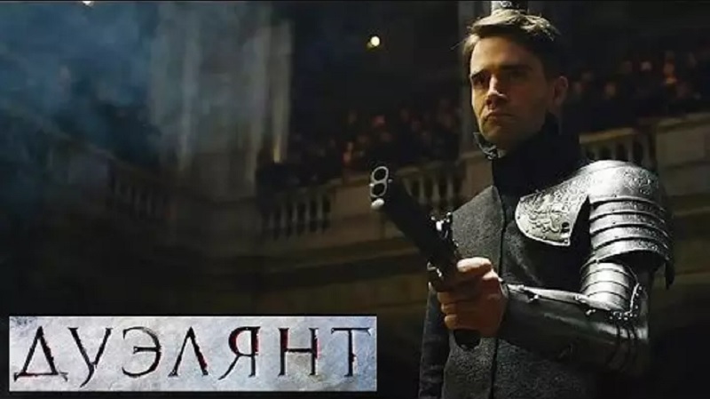 Абсурдные новости. 12 сентября 2018 года Абсурдные новости. 12 сентября 2018 года
