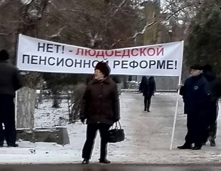 Желтые жилеты теперь и в Новочеркасске