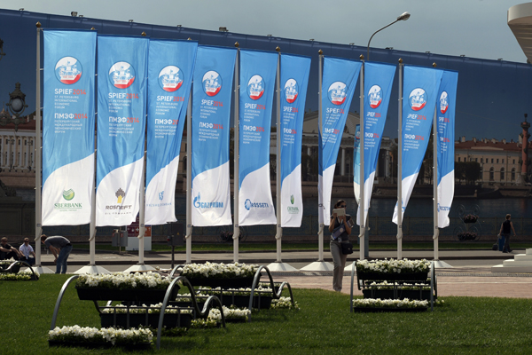 Фото: Алексей Даничев/РИА Новости <a href=