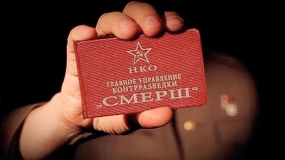 "Родина" обещает чистку власти от либералов и мобилизационную экономику