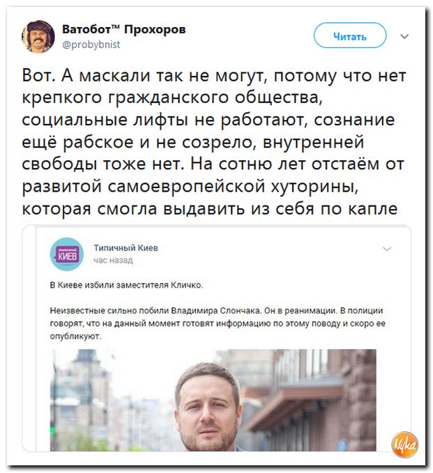Обо всём понемногу с юмором и ехидными комментариями Обо всём понемногу с юмором и ехидными комментариями