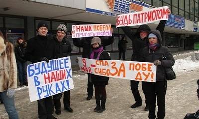 Как патриоты победили русофобку.
<div id= Как патриоты победили русофобку. А тех, кто грабит их – не победили
