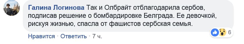 Сталин И.В. и Лия Ахеджакова! Сталин И.В. и Лия Ахеджакова!