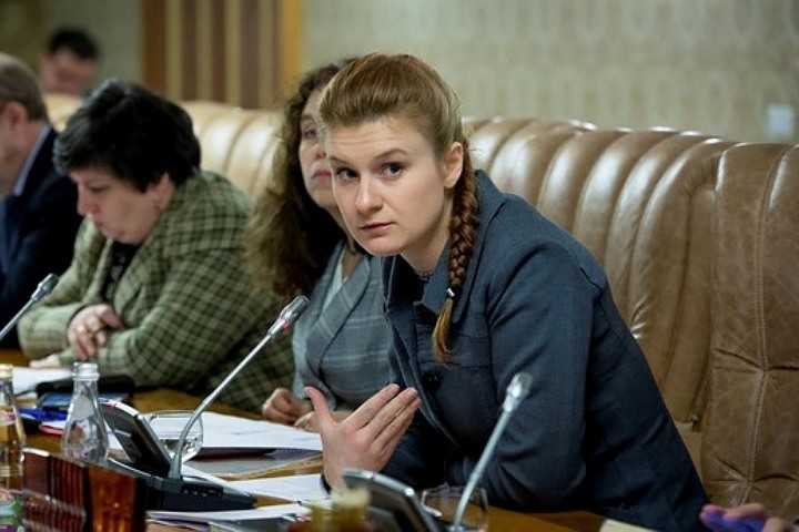 Мария Бутина рассказала американским сенаторам о финансовой поддержке от российского бизнесмена