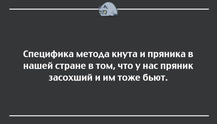 20 классных открыток для прекрасного настроения настроение, открытки, юмор