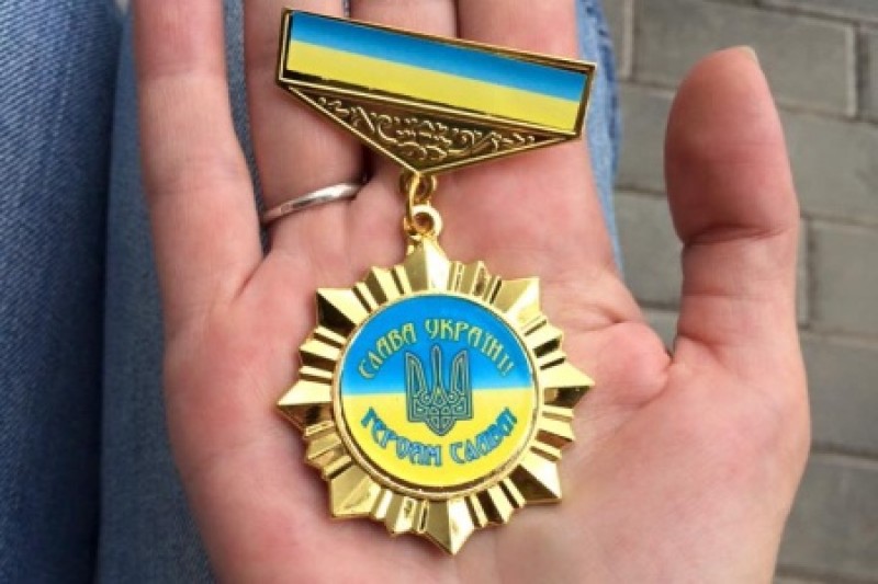 Получил медальку от нацистов и понимаешь, что приуныл