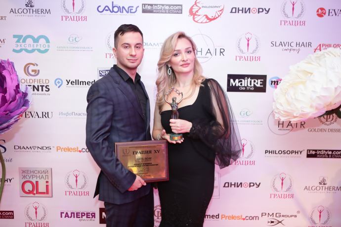 В Москве состоялась ХV церемония вручения премии «ГРАЦИЯ»