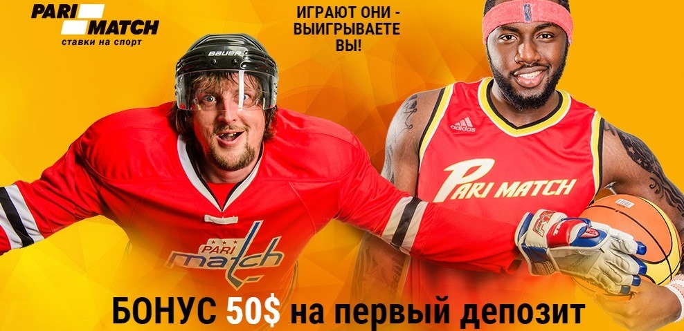 Ставки на спорт кз ставки на спорт кз