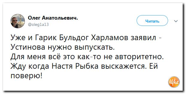 Обо всём понемногу с юмором и ехидными комментариями Обо всём понемногу с юмором и ехидными комментариями