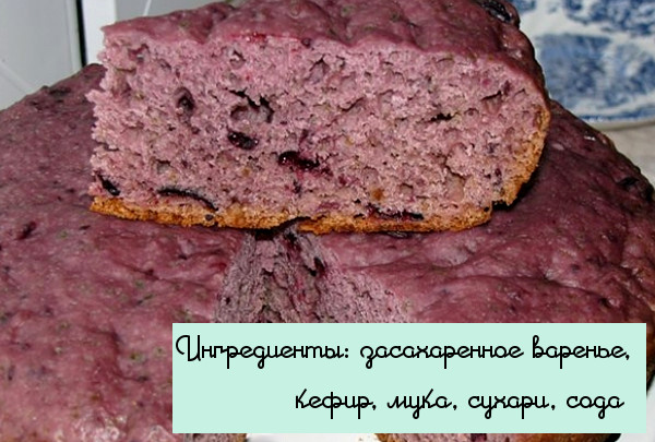 10 восхитительных блюд из объедков. Экономия 100% 10 восхитительных блюд из объедков. Экономия 100%