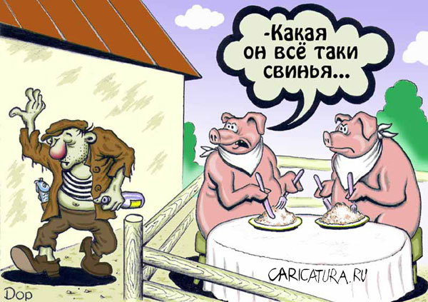 Анекдот про свинью