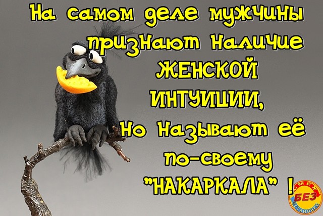 Нельзя так резко выходить на работу после отпуска. Нужно как в детском саду...