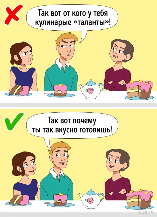 Психологи назвали 10 простых истин, которые определяют, как долго продлятся отношения Психологи назвали 10 простых истин, которые определяют, как долго продлятся отношения